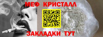 2c-b Бузулук