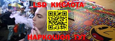 прущая мука Будённовск
