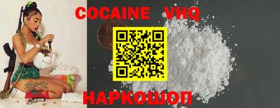 2c-b Бузулук