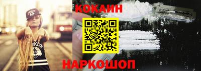 2c-b Бузулук