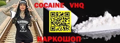 прущая мука Будённовск
