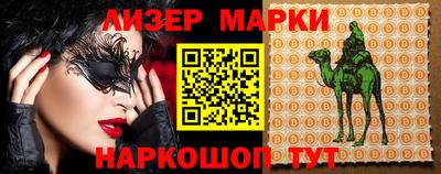 крисы Бугуруслан