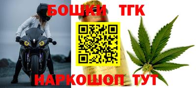 крисы Бугуруслан