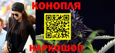 2c-b Бузулук