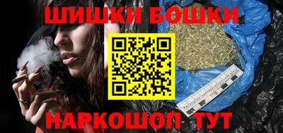 прущая мука Будённовск
