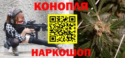 крисы Бугуруслан