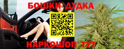 прущая мука Будённовск
