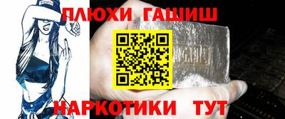 2c-b Бузулук