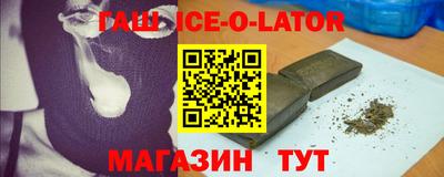 прущая мука Будённовск