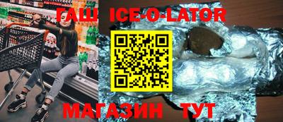 прущая мука Будённовск