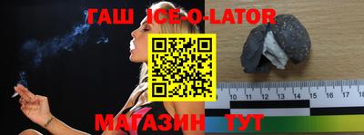 2c-b Бузулук